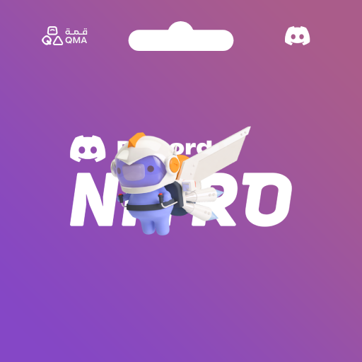 نيترو قيمنق شهر - قيفت